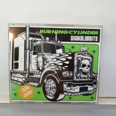 5. 99. SHAKALABBITS BURNING CYLINDER 2CD