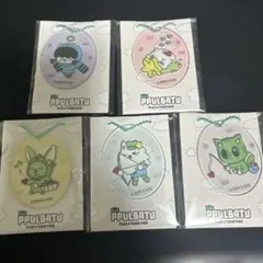 プルバトゥ　アクリルチャーム全5種　TXT ppulbatu ファミマ