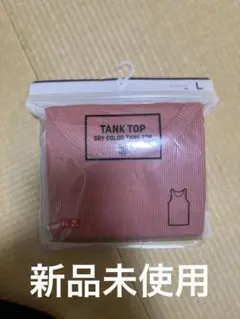 UNIQLO タンクトップ