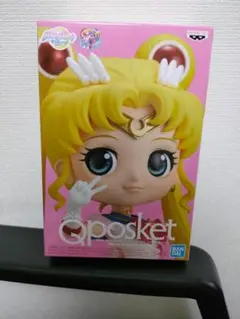 劇場版「美少女戦士セーラームーンEternal」 Q posket-SUPER