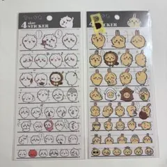 あ*★様 4サイズステッカーちいかわセット