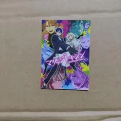 AnimeJapan 婚姻中毒 貼紙