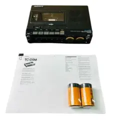 2025年最新】sony tc-d5の人気アイテム - メルカリ