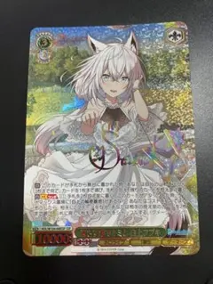 2026年最新】茜さす地でキミと白上フブキの人気アイテム - メルカリ