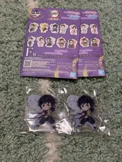 Item thumbnail for item 45716241-4371-42bd-9ab2-be918ec75651