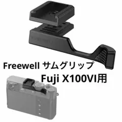 Item thumbnail for item 94fd8314-3b8f-4ca3-9f47-e455561f5aa7