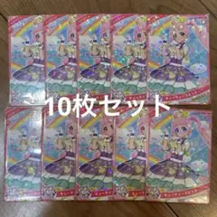 ひみつのアイプリ キューティーラビット ひまり 10枚セット