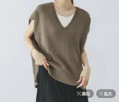 GLOBAL WORK Vベストカップ付きタンクトップ