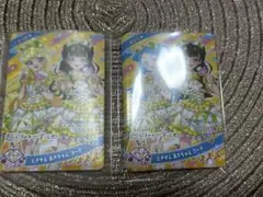 ひみつのアイプリ 筐体排出カード コラボカード
