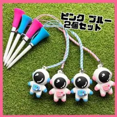 ゴルフ ティー ドライバー ティーショット ゴルフティーキーパー　紛失防止のサムネイル