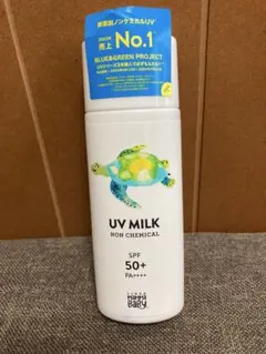 【新品】ママベビー ノンケミカルUVミルク SPF50+ PA++++ 50mLのサムネイル