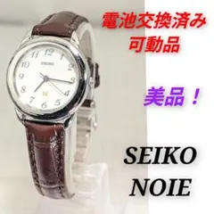 SEIKO NOIE レディース 電池ベルト交換済み可動品P-21 - メルカリ