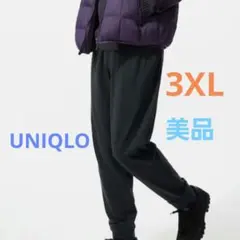 UNIQLO 3XL ダークグレー ソフトフリースイージージョガーパンツ
