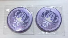 きゅるして 環やね 缶バッジ - メルカリ