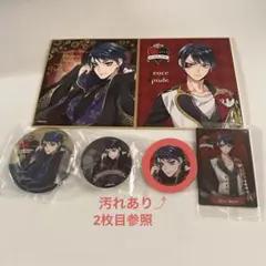 ツイステ デュース・スペード まとめ売り - メルカリ