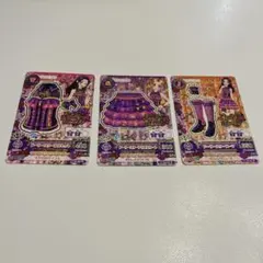 80)ドーリースター アイカツ!アイカツカード