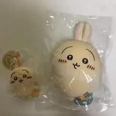 ちいかわ うさぎ もちっとぬいぐるみs もちっとぷちミニマスコット