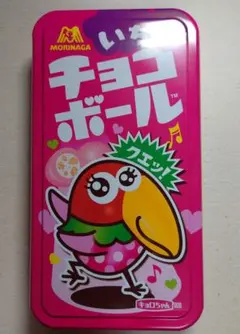 Item thumbnail for item 256698fa-610c-4a6f-a389-7576ec899f28