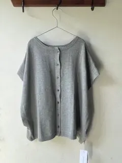 Bliss bunch ⚪︎。綿ニットドロップショルダー裾釦2way ベスト