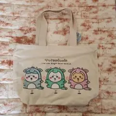 2024年 ハッピーバッグ 新品未使用品 2026年福袋】タリーズコーヒーがトートバッグ付きハッピーバッグを発売