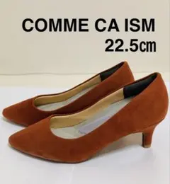 22.5㎝ 新品 コムサイズム パンプス オレンジ 走れるパンプス