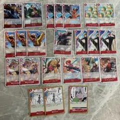 ワンピースカード　赤②　レアあり