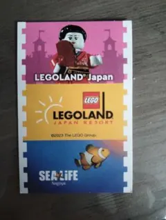 レゴランド テーマパーク