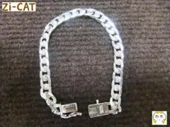 Item thumbnail for item da51f76d-e7c8-4f83-a6db-278747227bca