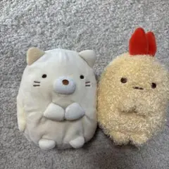 すみっコぐらし えびふらいのしっぽ ねこ　ぬいぐるみ 2個セット