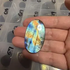 あけちゃん様 リクエスト 2点 まとめ商品