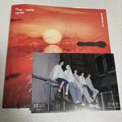 TXT Afterglow ヒュニンカイ (残り1点) CD 誓い ポストカード