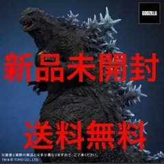 2025年最新】東宝30cmシリーズ ゴジラ・ザ・ライドの人気アイテム