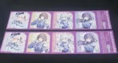 プロセカワンダーランズショウタイム