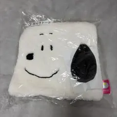 スヌーピー一番くじの耳付きトート
