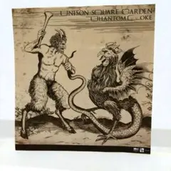 Item thumbnail for item a8d8f41f-e35c-40e5-9c8d-24af1a46418e