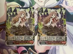 ヴァイスシュヴァルツ ラビットハウスごっこ モカ sp psa10 2026年最新】ラビットハウスごっこの人気アイテム - メルカリ