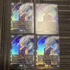 孫悟飯 SH 4枚 ドラゴンボール フュージョンワールド 最強ジャンプ