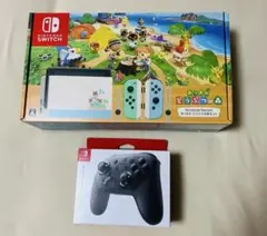 あつ森同梱版　Nintendo Switch本体　おまけ付き