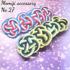 No.27 ハンドメイド アクセサリー ヘアアクセ バレッタ 和風 2個セット