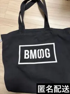2026年最新】bmsg トートの人気アイテム - メルカリ