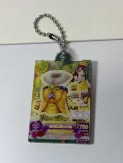 アイカツ 紫吹蘭 キーホルダー