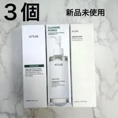 【新品】アヌア　クレンジングオイル　3 本のサムネイル