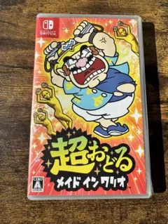 Item thumbnail for item 45c73282-18a0-4ba7-bc67-98efbc2e5763