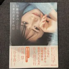 Item thumbnail for item 6bbe6b7b-e7a5-40fa-9b6f-d2d28126d1cc