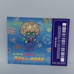 2026年最新】#銀河特急ミルキー☆サブウェイの人気アイテム - メルカリ