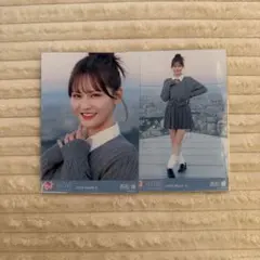 髙松瞳 生写真 呪って呪って ジャケット