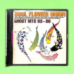 SOUL FLOWER UNION Screwball Comedy CD - メルカリ
