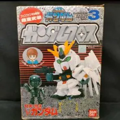 .様　専用ページになります