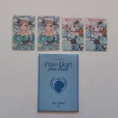 あんスタ 氷鷹北斗 AGF 限定 ブロマイド コレクション - メルカリ