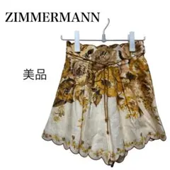 2025年最新】zimmermann ジマーマンの人気アイテム - メルカリ